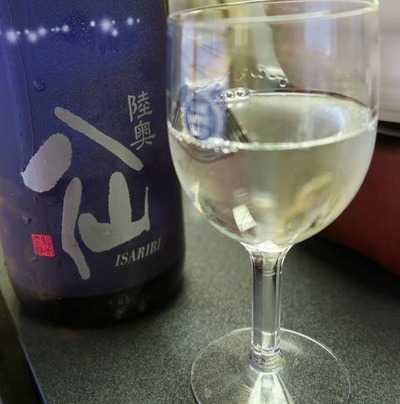 20170425180409_IMG_0949