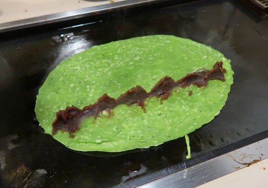 0EA7AF41-8757-4C04-9F22-AB4614DEBDBE