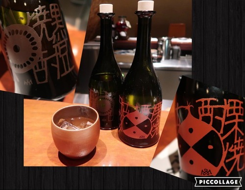 Collage 2017-06-11 20_02_53