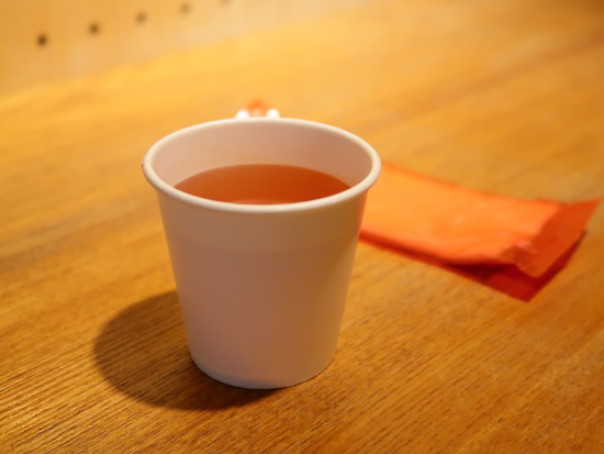 0E7C24E6-C0A1-4692-9E3F-EE0C51519B2E