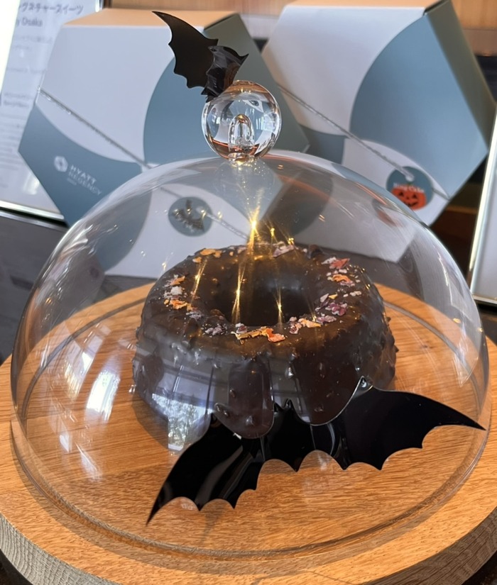 C366F8F5-C16F-41AE-859A-34E14E5634C5