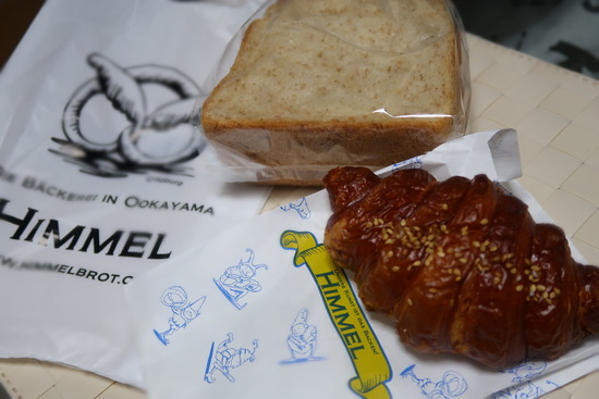 D2048447-3840-4862-B7B6-83876CF9C3FB