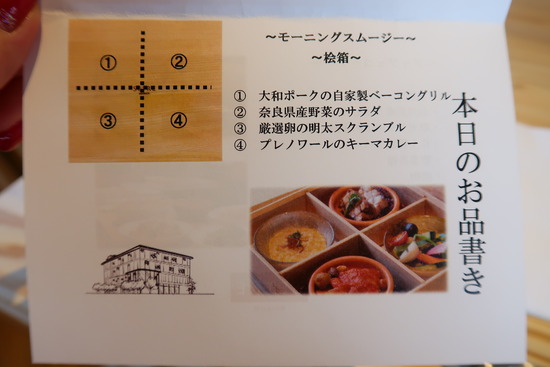 29BFDD20-FE4E-429E-98D8-3CEF24D09BE9