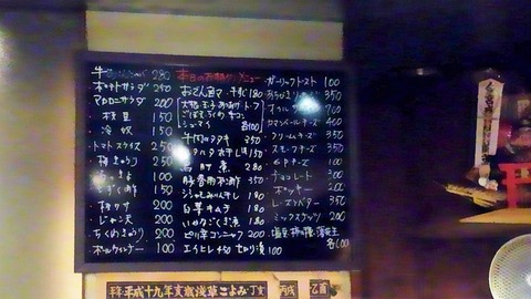 KIMG2464