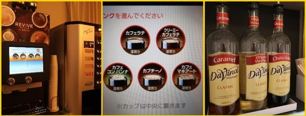 Collage 2018-01-28 23_22_34