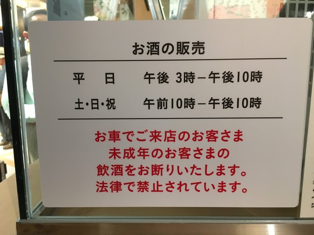 CC027F43-E945-4F3D-8778-5028A7674519