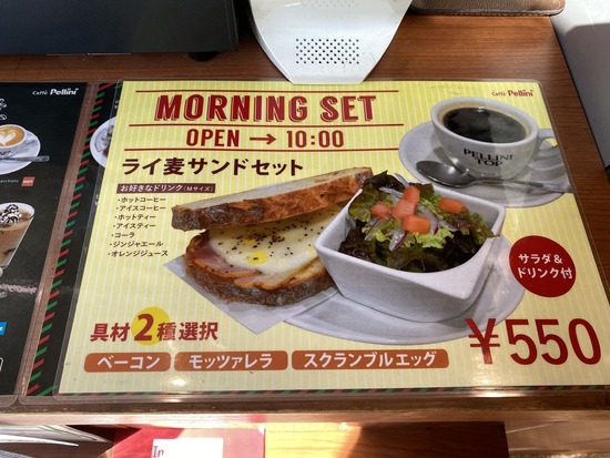 C27D1C5B-C8D8-4FB9-9C50-8D4B28B108A6