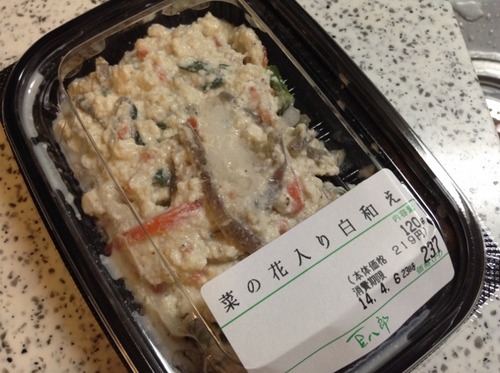 IMG_4948 (640x478) (640x478)