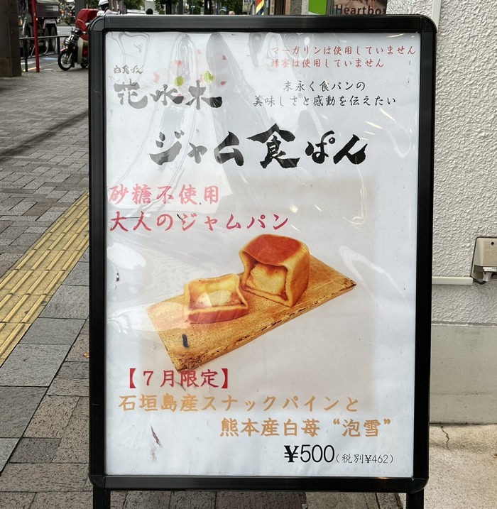 4DA45C0B-2E01-44BA-860D-F6B96D60EFB4