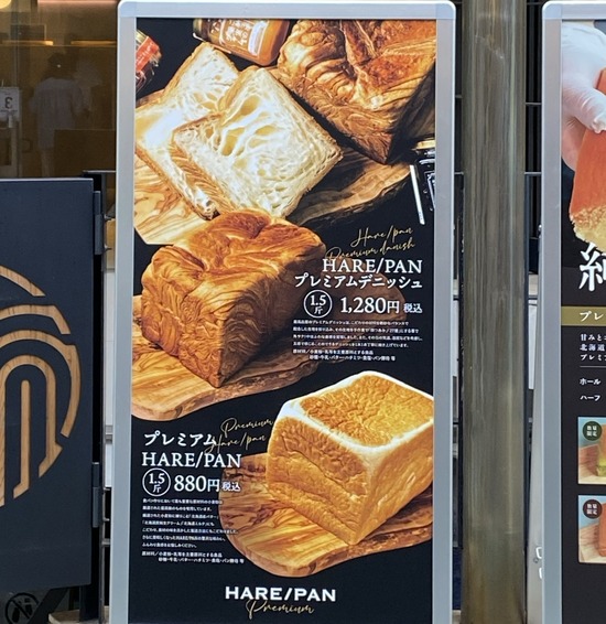 8D5F0BA7-CF21-4867-A81F-E7C7F4CA0D8F