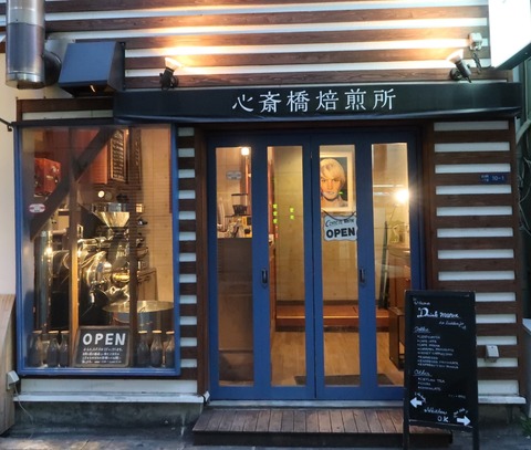 20170424183835_IMG_0816