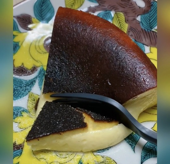 FE099E0E-84DE-43C2-A7F0-EF9211EA0D96