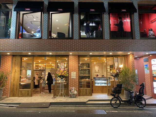 3月23日オープン 完全グルテンフリーの米粉パン 自由が丘ベーカリー 旧 和良自由が丘工房 実食口コミブログ くろにゃんの孤高のグルメ だめだめダイエット