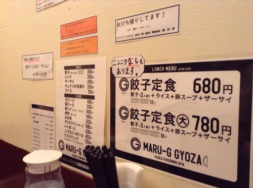 IMG_8769 (640x478)