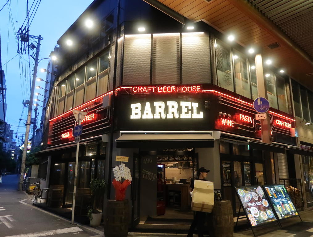新店 クラフトビールのペアリング 薪焼き Craft Beer House Barrel バレル くろにゃんの孤高のグルメ だめだめダイエット 新店 クラフトビールのペアリング 薪焼き Craft Beer House Barrel バレル くろにゃんの孤高のグルメ だめだめダイエット