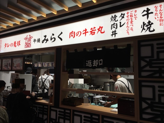 E5EE530C-76C4-4DBE-80A8-0EB72C4C30FB