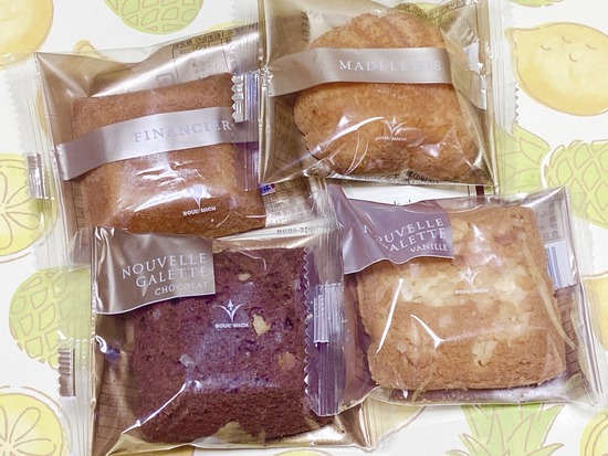 66145465-112C-4860-916E-6ADCFBE8C8F8