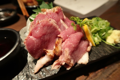 20170423203821_IMG_0801