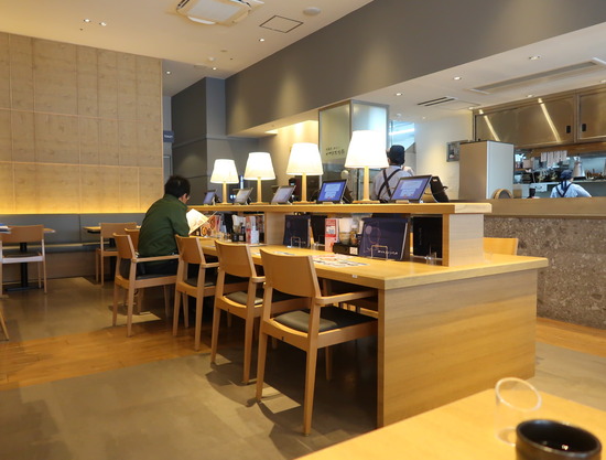 1734FFF6-80DB-4D20-B6D8-9D6205F5D239