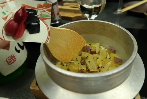 Collage 2017-05-01 20_28_31