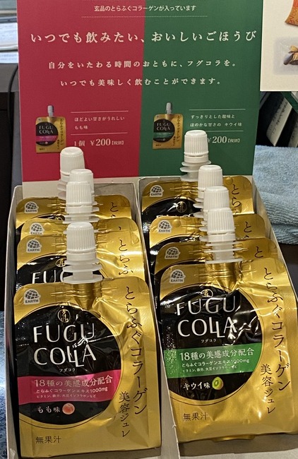 C87AA6D7-32DF-4429-8E8B-2CCC468C7CB5