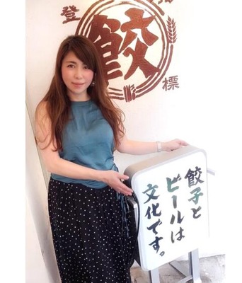 7E4C1B21-7C82-4584-99DF-E2DCEEEAD179