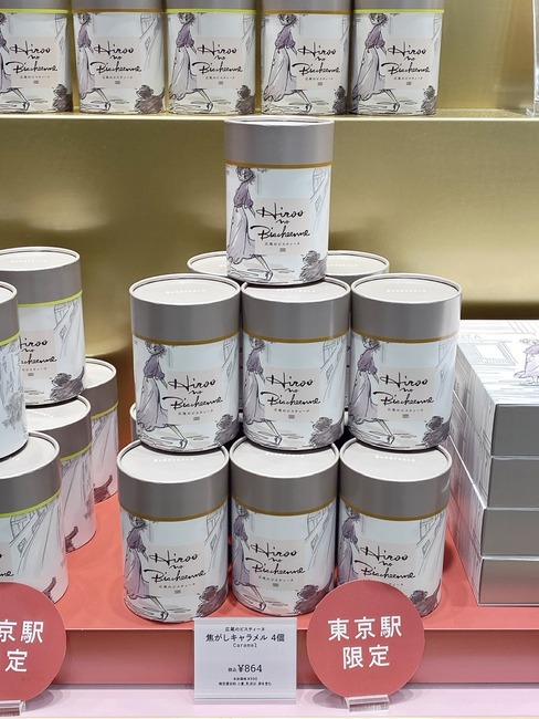 AD4EB78B-A501-437C-BFFB-FF15AE2596AC