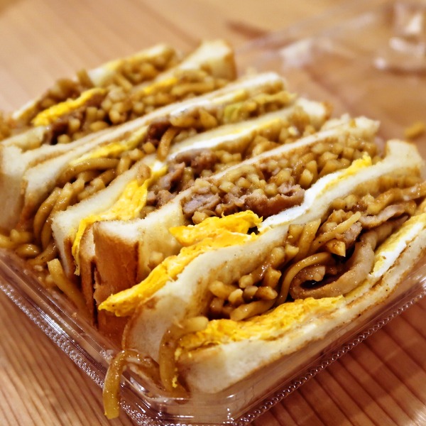 焼きそばを極める もっちもちの太麺焼きそば 尼崎焼そばセンター くろにゃんの孤高のグルメ だめだめダイエット 焼きそばを極める もっちもちの太麺焼きそば 尼崎焼そばセンター くろにゃんの孤高のグルメ だめだめダイエット