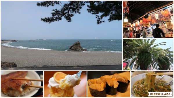 Collage 2017-08-21 10_59_43