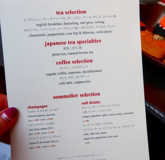 B1372F0C-0FD5-4F94-835F-8BAAE7C1FE4D