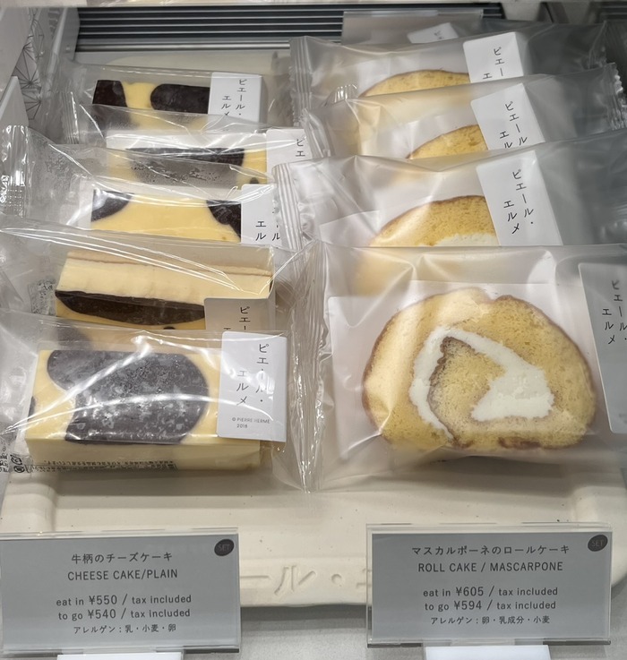 2E1114DE-40B3-426D-8DB0-6F46E24D5DAF