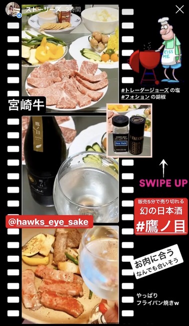 A1976B92-C137-4836-82C3-E34856B7B18C