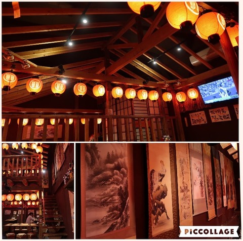 Collage 2017-05-06 20_10_40