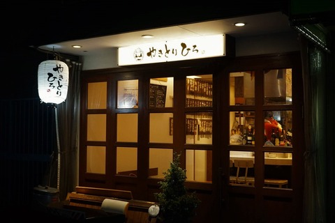 received_978417712288489