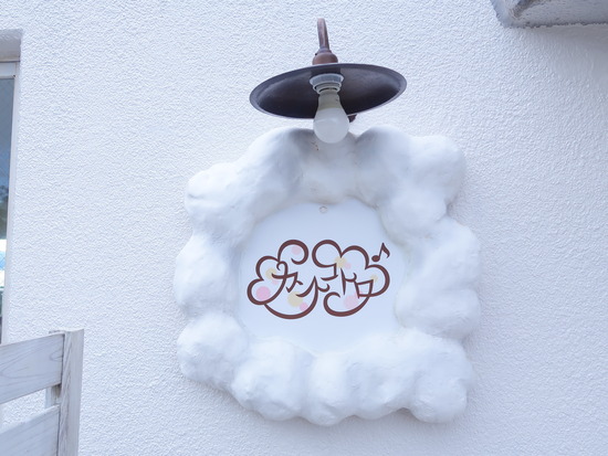 E8B391F5-6389-4BCE-962B-3D89B88AD02E