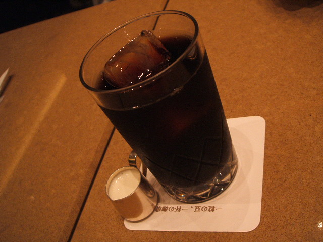 c5256af8.jpg
