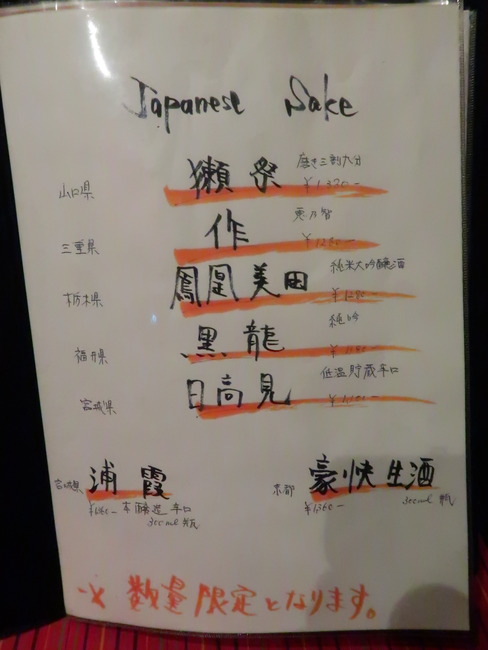 7CFEA619-9EED-4893-AA7C-2E3B8CD88837