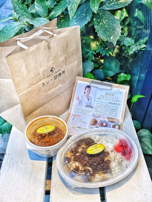 C714B429-334F-4C3E-945B-623D8FC64956