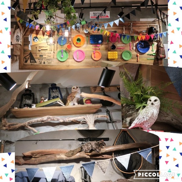 Collage 2017-08-23 15_33_36