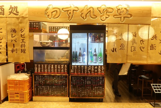 BAC4BFC5-4A7A-4E68-A564-67A7A8E729C5