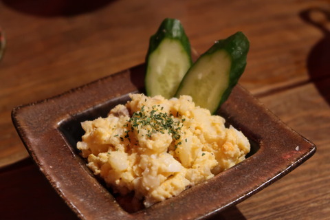 20170418193705_IMG_0132