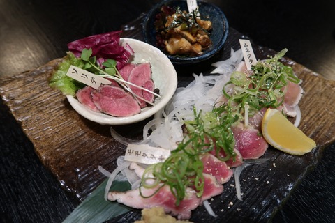 20170419205134_IMG_0231