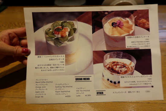 091DCECD-342F-4A6D-AA9F-176AA9EE648C