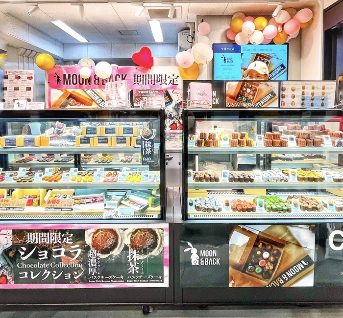 DFD29337-D1DC-4A61-A453-02E64B8C5968