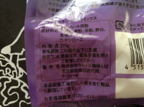 IMG_0180 (640x478) (640x478)