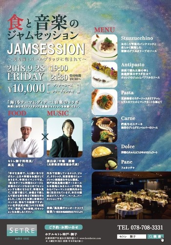 A6FC3D00-509D-4201-B5A7-F5931F3D1249