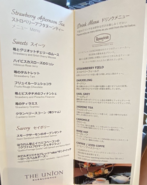 2EA5E92B-770B-4F8D-8978-328C2175A5AA