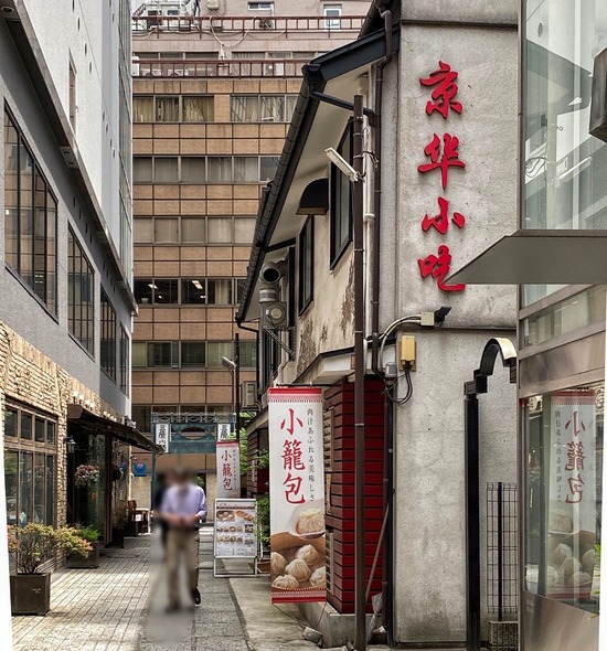 B9C791DC-9F7F-4B59-9E92-D97D55D1A20A