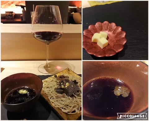 Collage 2017-03-24 16_12_25