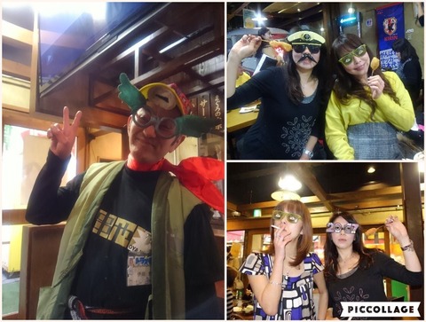 Collage 2017-02-02 21_26_21